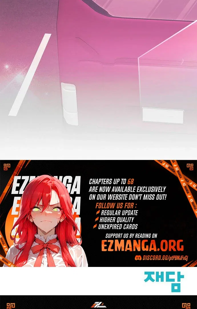 High school queen Chapter 63 – Page 141