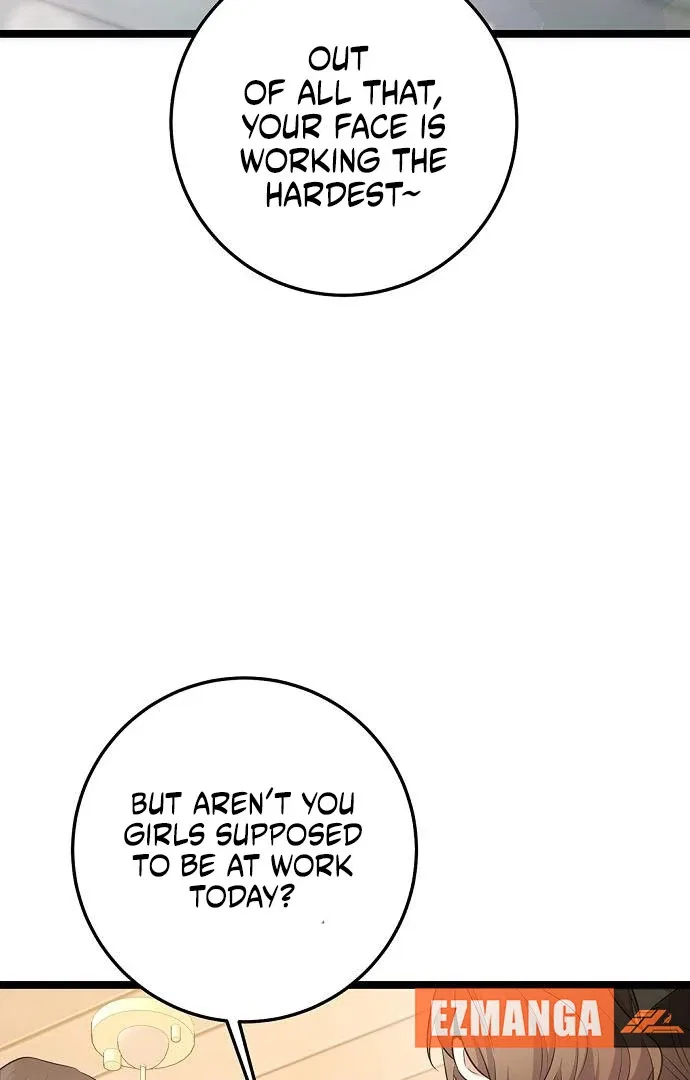 High school queen Chapter 62 – Page 7