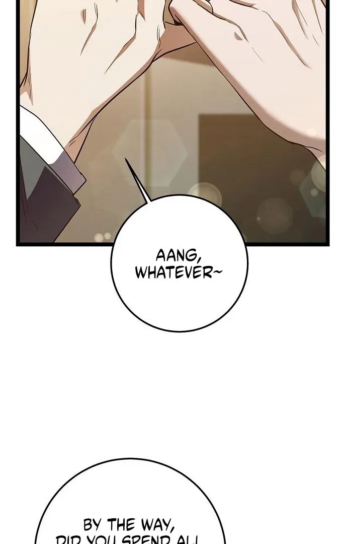 High school queen Chapter 62 – Page 15