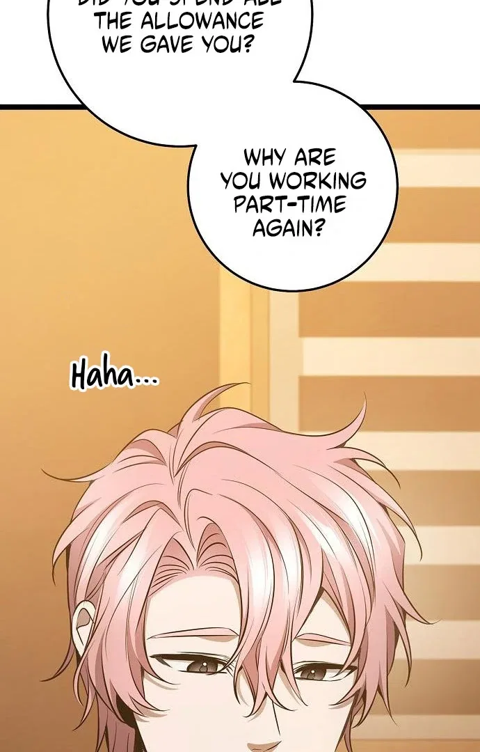 High school queen Chapter 62 – Page 16