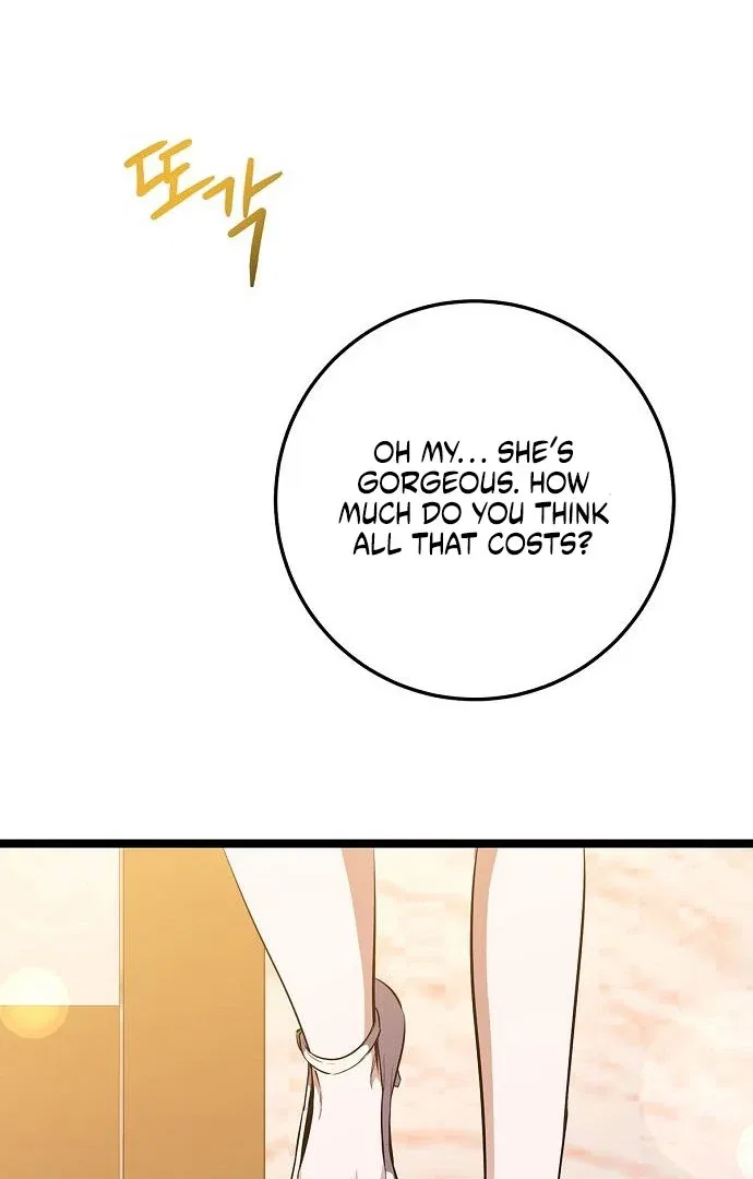 High school queen Chapter 62 – Page 19