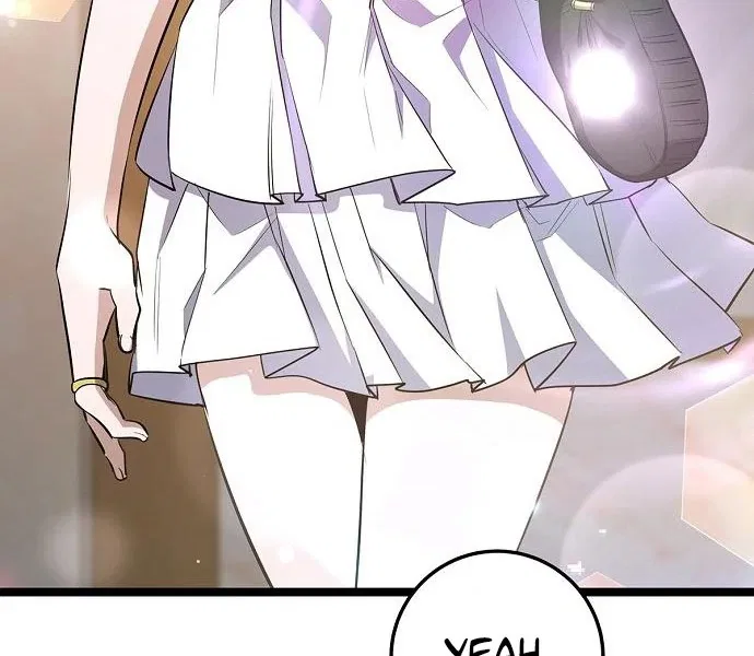 High school queen Chapter 62 – Page 22