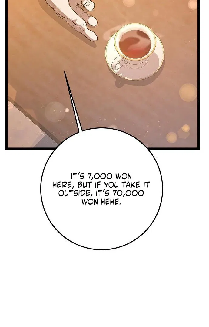 High school queen Chapter 62 – Page 27