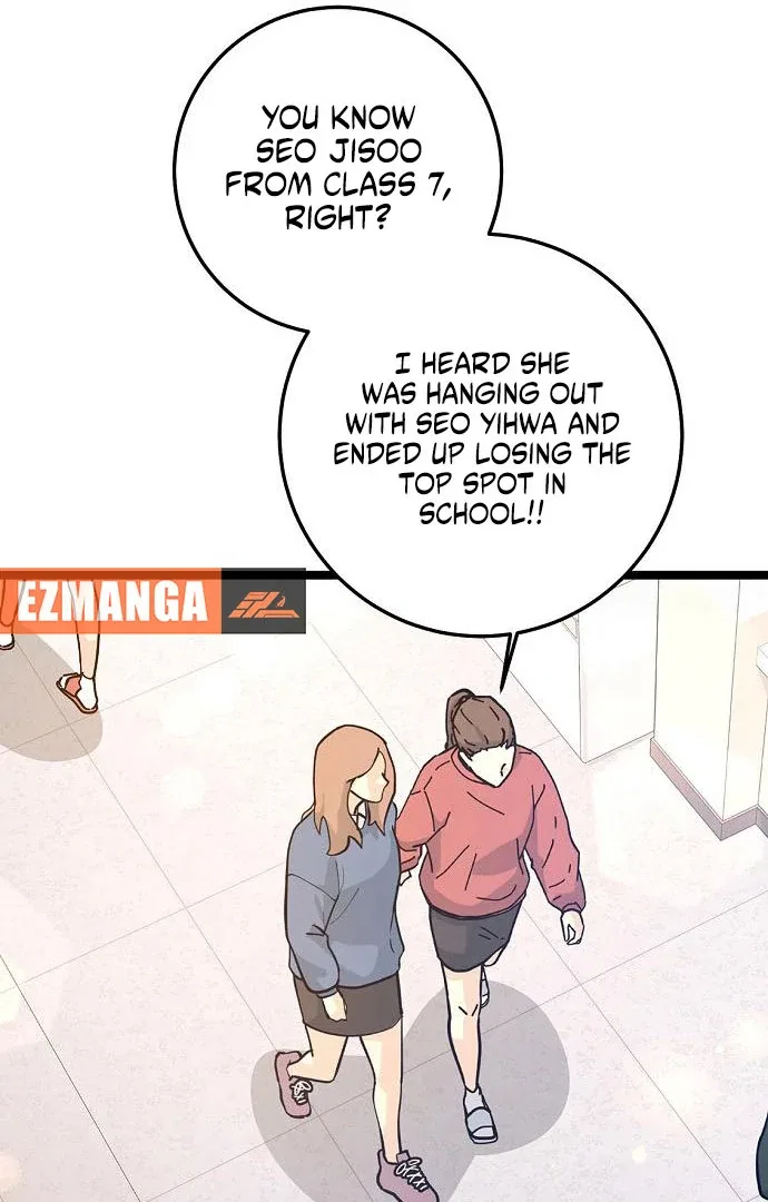 High school queen Chapter 62 – Page 46