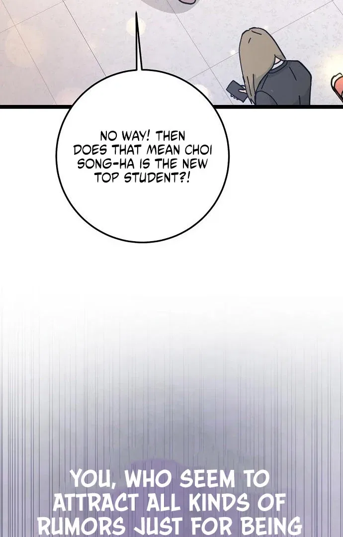 High school queen Chapter 62 – Page 47