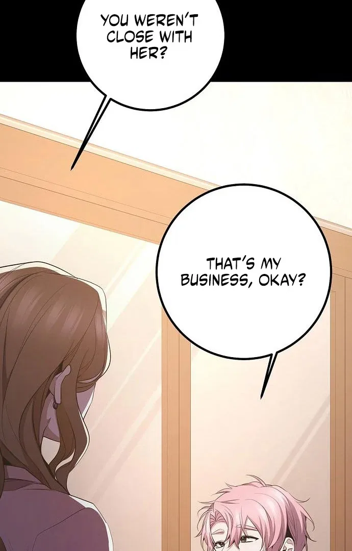 High school queen Chapter 62 – Page 50
