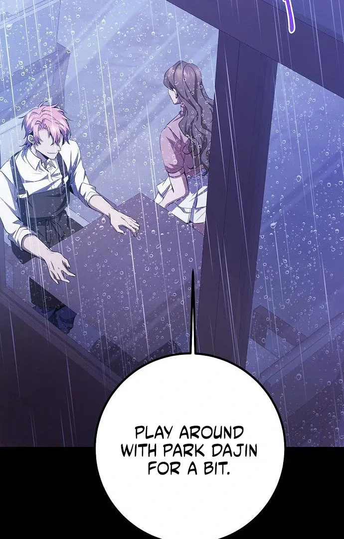 High school queen Chapter 62 – Page 53