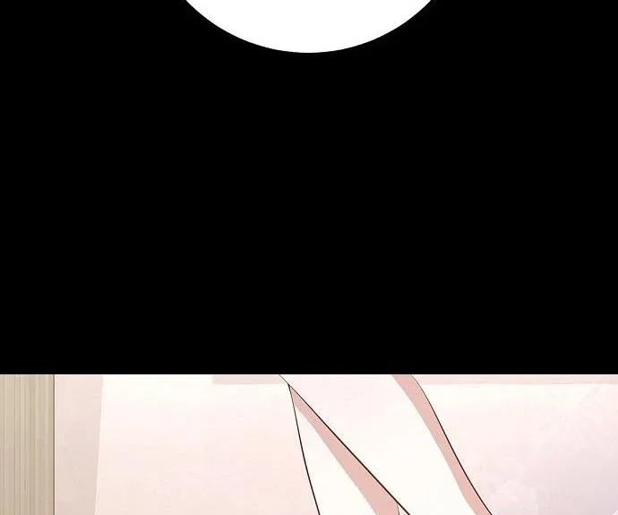 High school queen Chapter 62 – Page 56