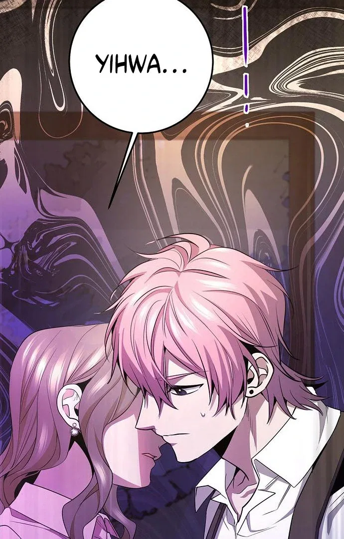 High school queen Chapter 62 – Page 62