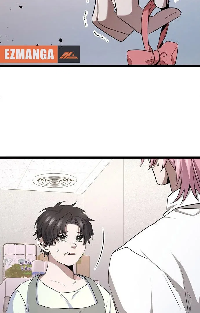 High school queen Chapter 62 – Page 86