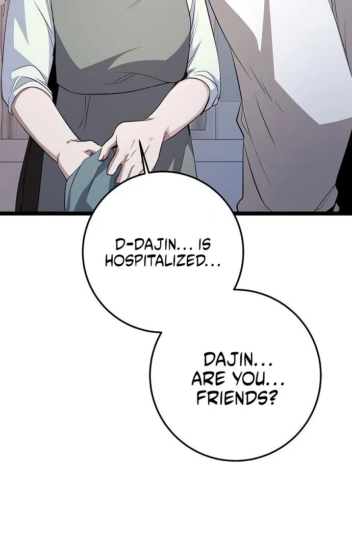 High school queen Chapter 62 – Page 87