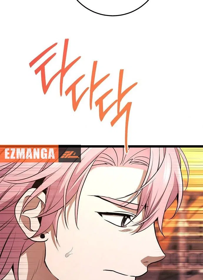 High school queen Chapter 62 – Page 90