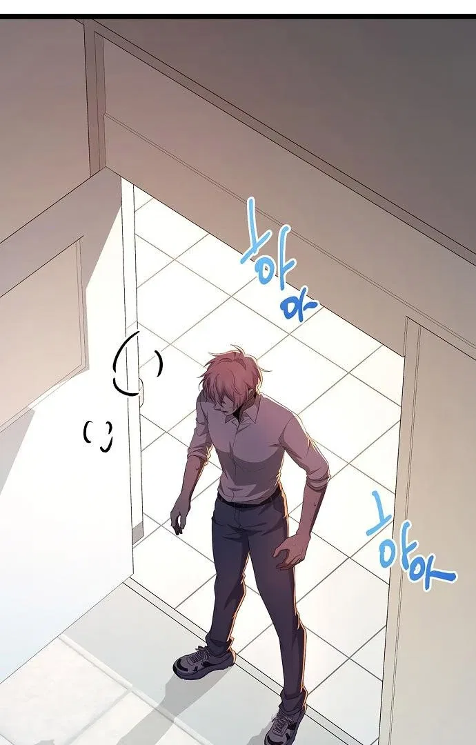 High school queen Chapter 62 – Page 95