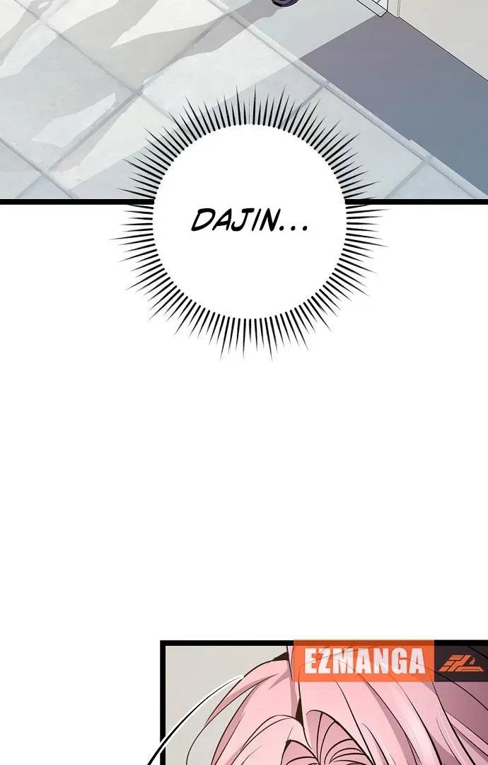 High school queen Chapter 62 – Page 96