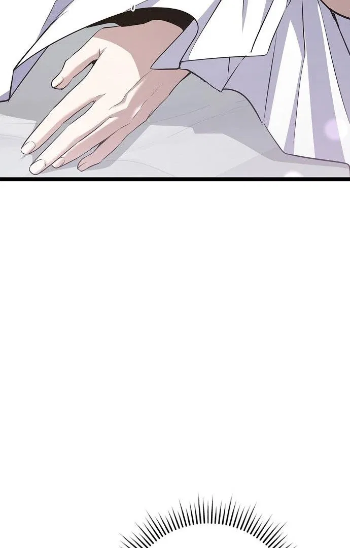 High school queen Chapter 62 – Page 106