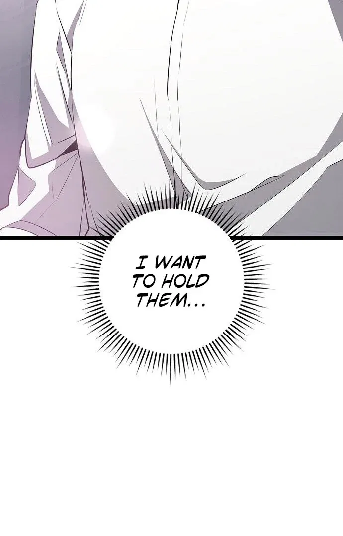 High school queen Chapter 62 – Page 108