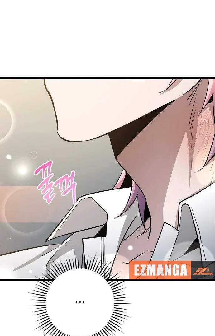 High school queen Chapter 62 – Page 115