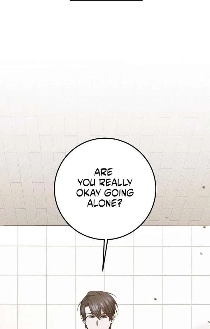 High school queen Chapter 61 – Page 2