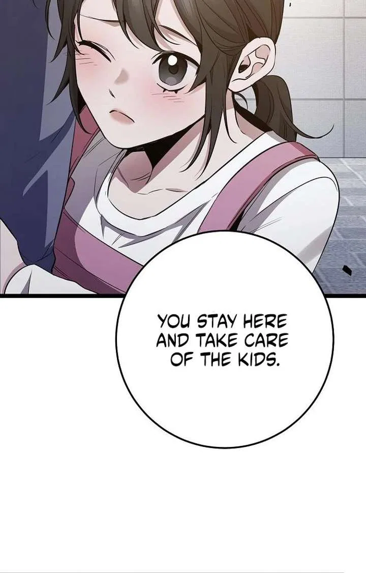 High school queen Chapter 61 – Page 6