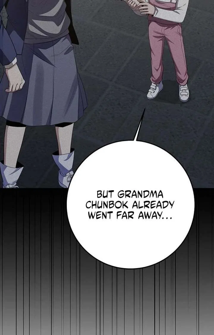 High school queen Chapter 61 – Page 15