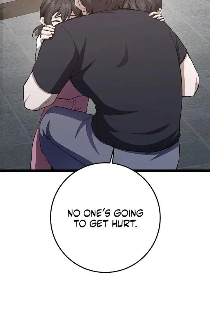 High school queen Chapter 61 – Page 18