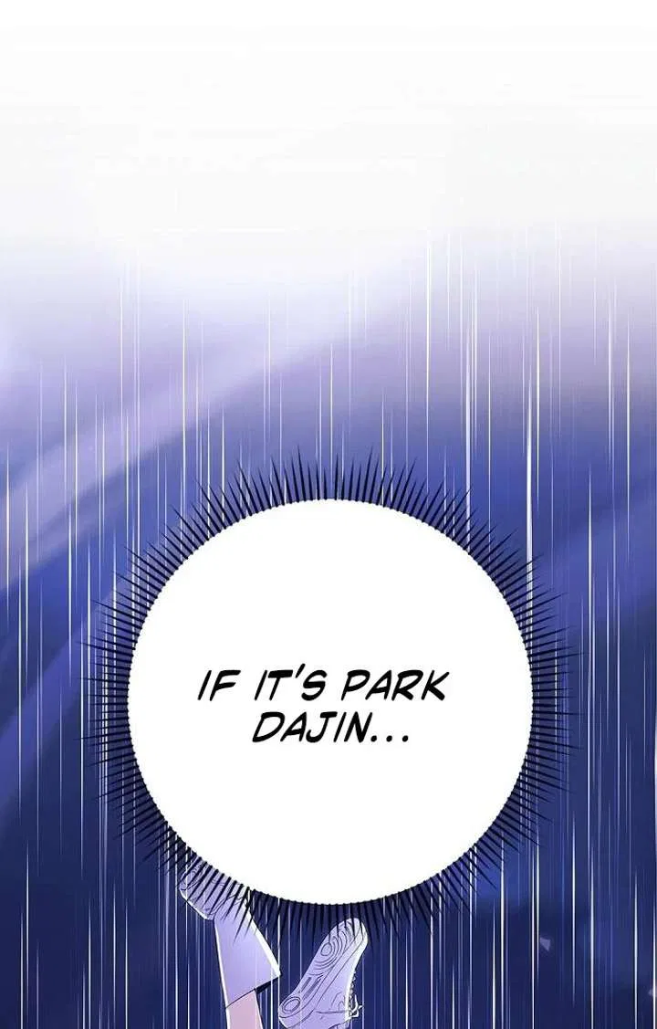 High school queen Chapter 61 – Page 19
