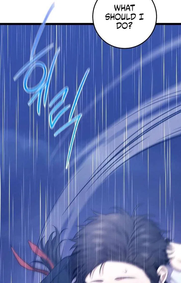 High school queen Chapter 61 – Page 26