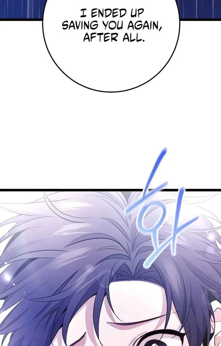 High school queen Chapter 61 – Page 28