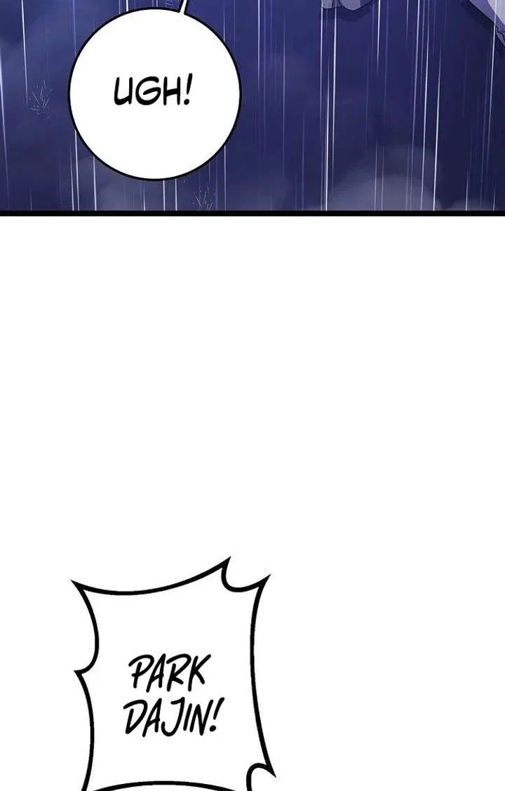 High school queen Chapter 61 – Page 37