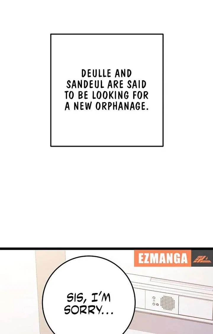 High school queen Chapter 61 – Page 48
