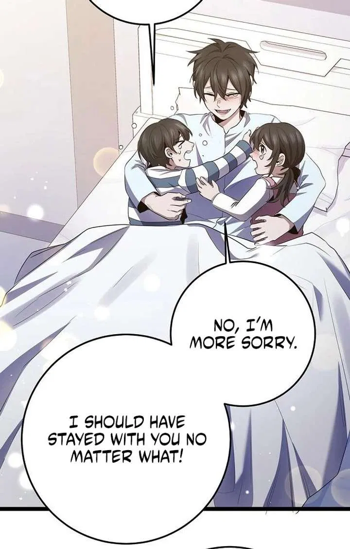 High school queen Chapter 61 – Page 49