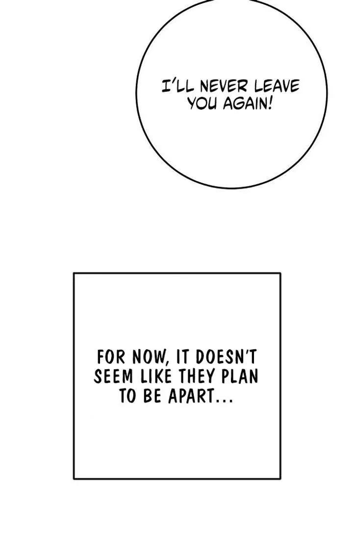 High school queen Chapter 61 – Page 50