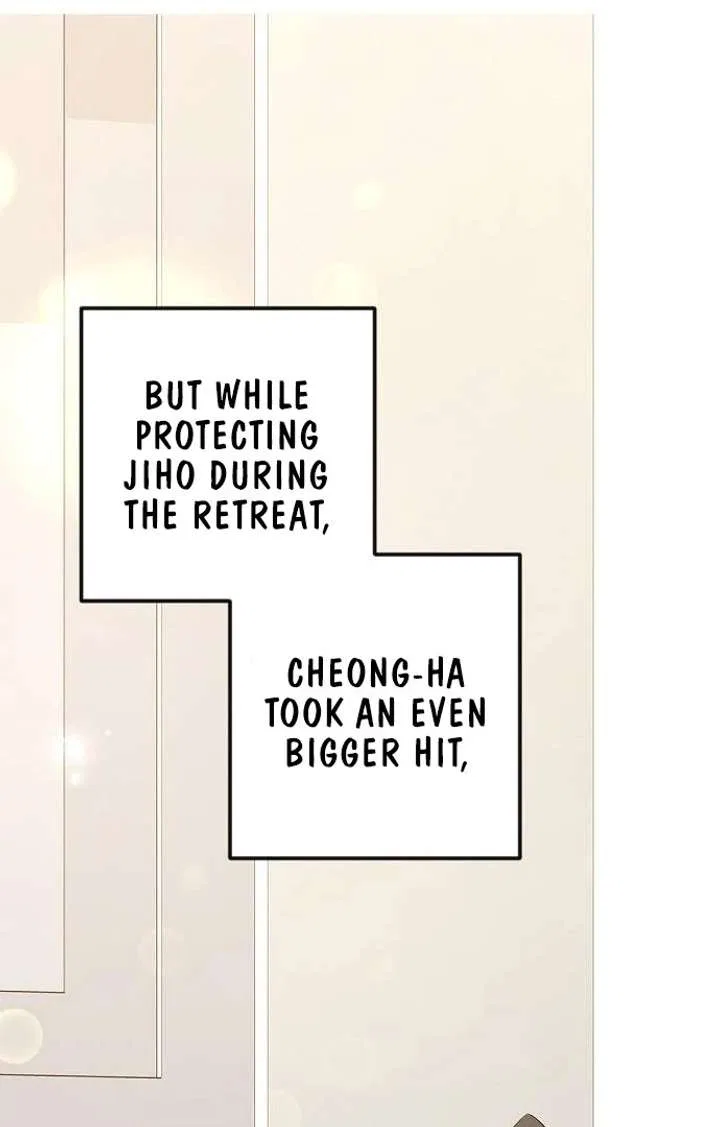 High school queen Chapter 61 – Page 51