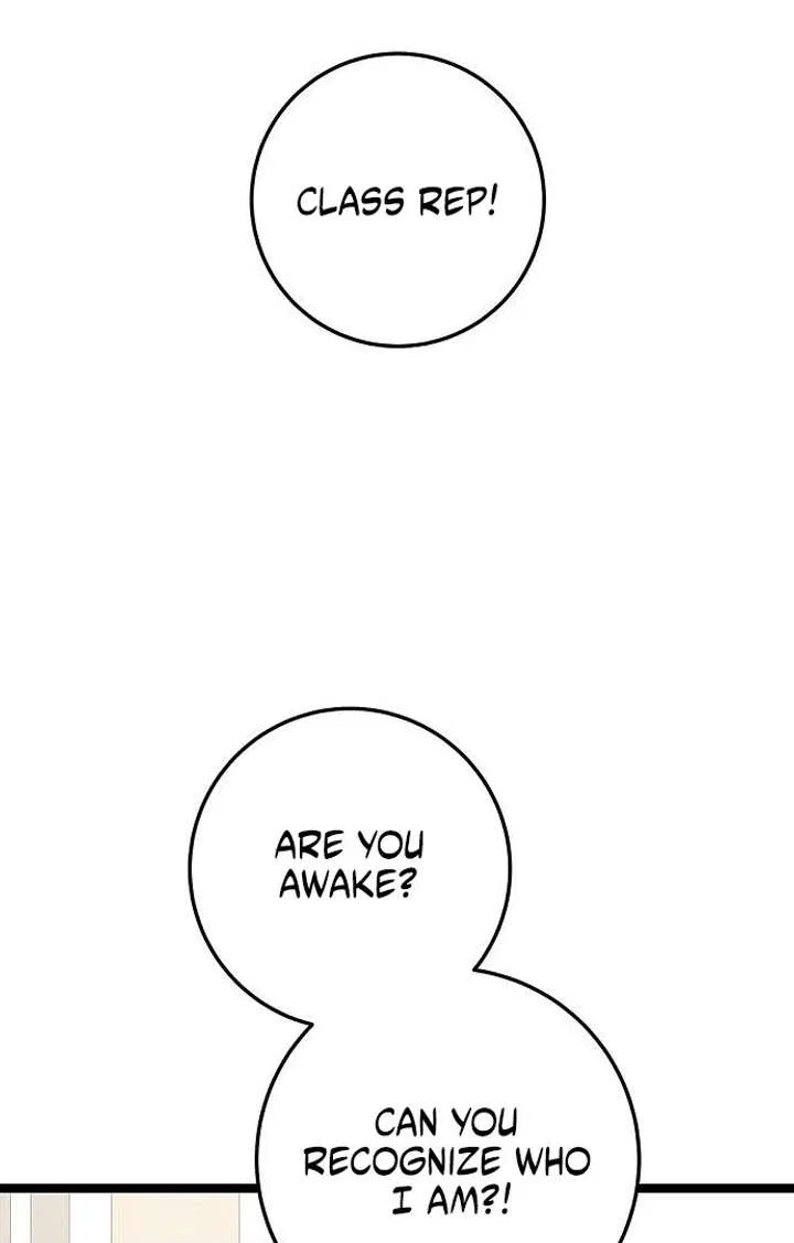 High school queen Chapter 61 – Page 55