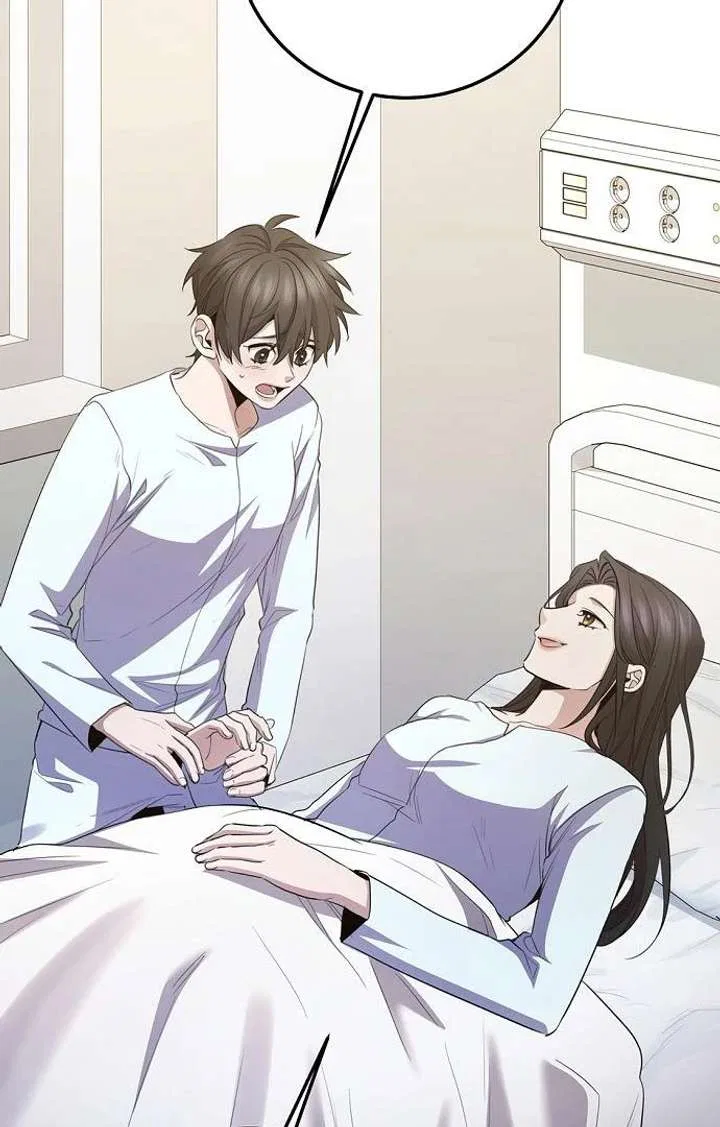 High school queen Chapter 61 – Page 56
