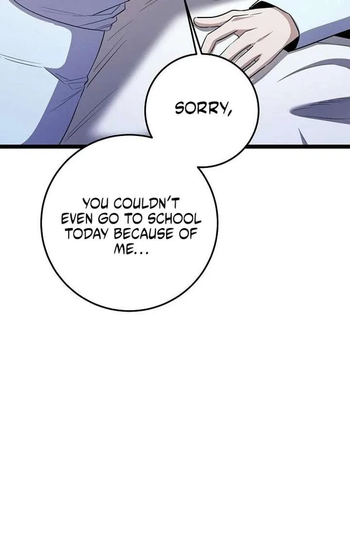 High school queen Chapter 61 – Page 59