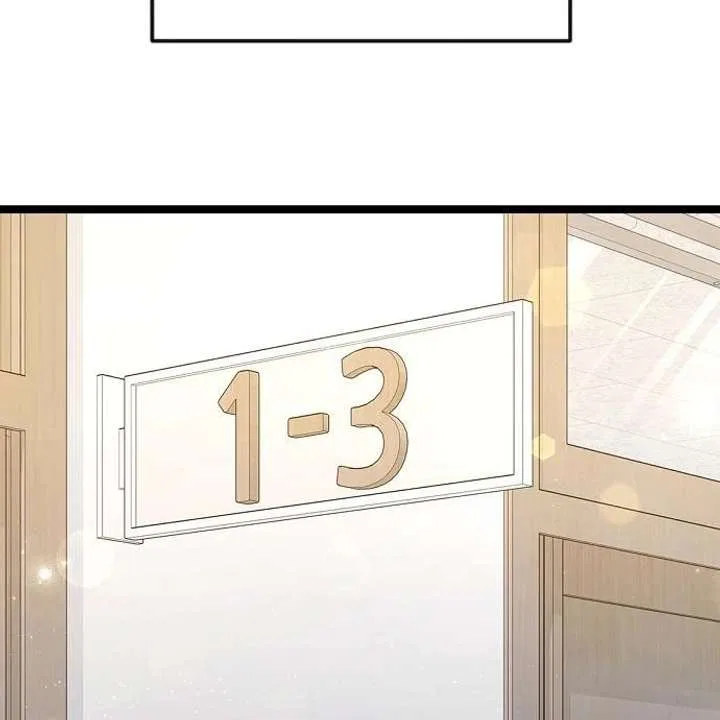 High school queen Chapter 61 – Page 62