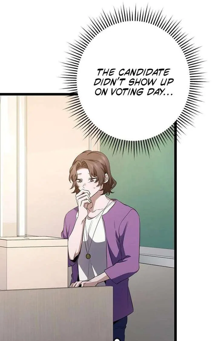 High school queen Chapter 61 – Page 64