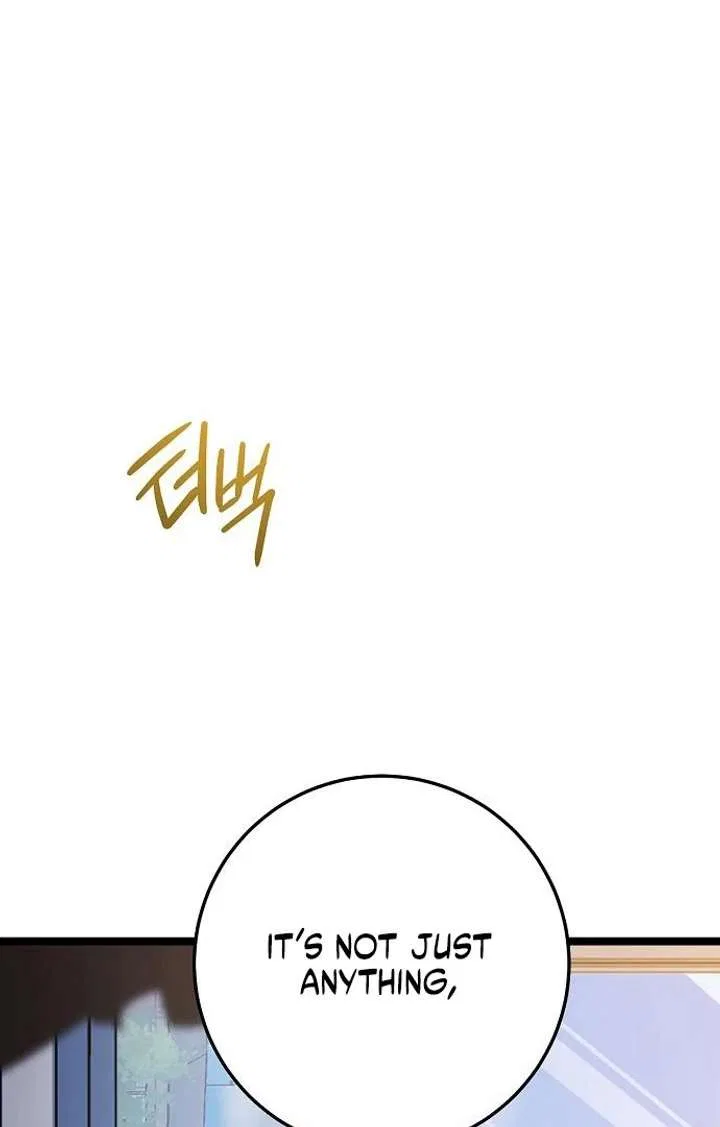 High school queen Chapter 61 – Page 69