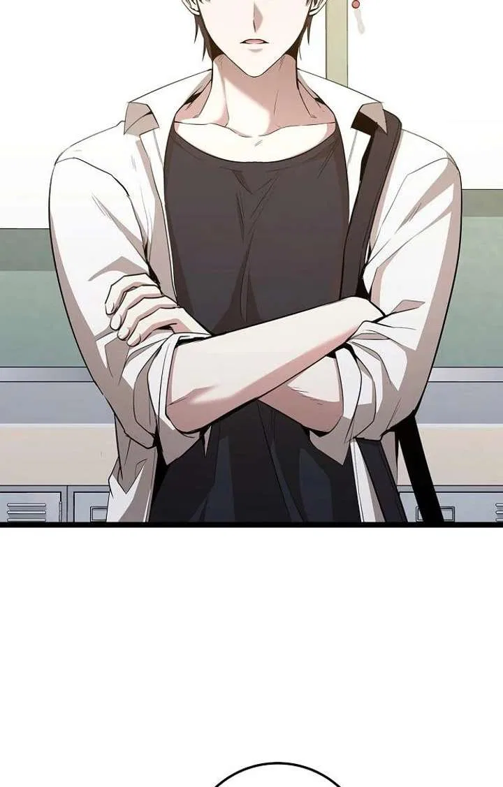 High school queen Chapter 61 – Page 77