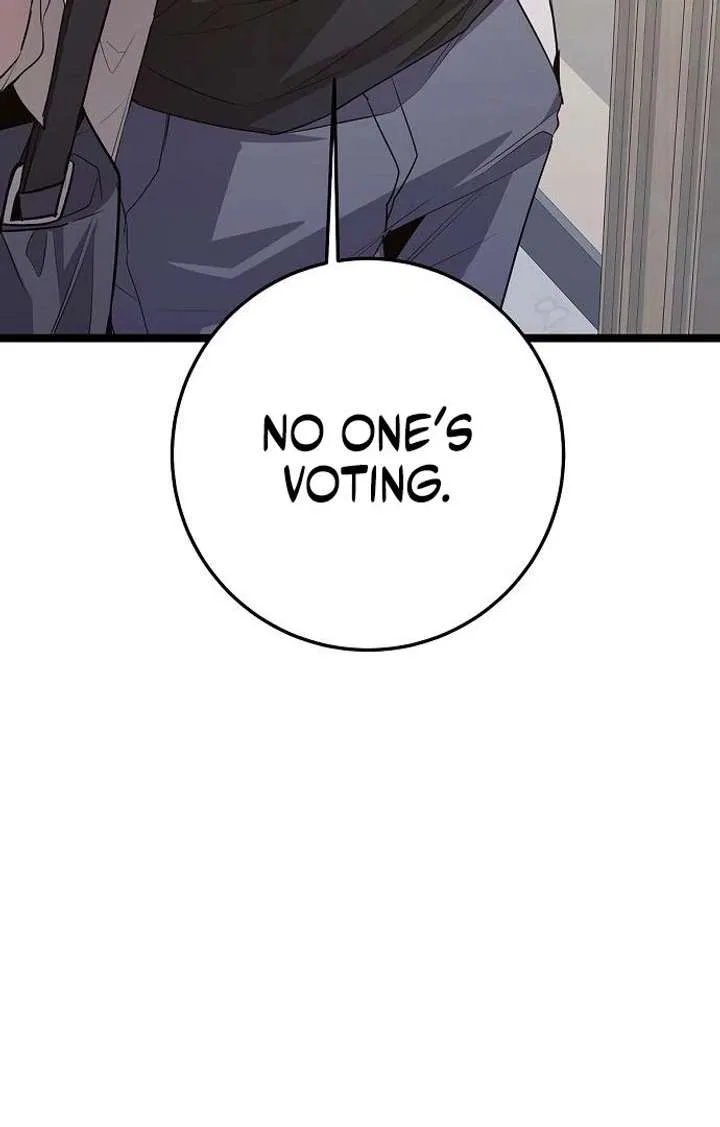 High school queen Chapter 61 – Page 82