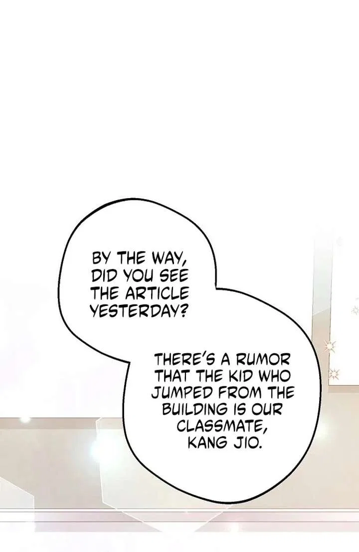High school queen Chapter 61 – Page 85