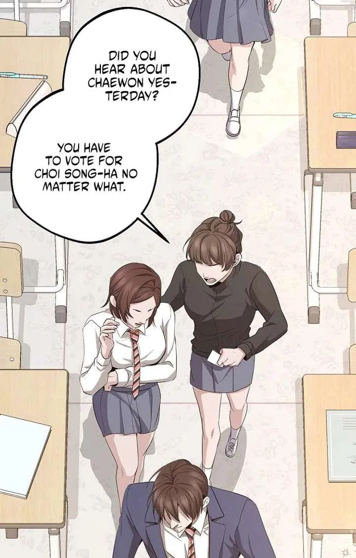 High school queen Chapter 61 – Page 88