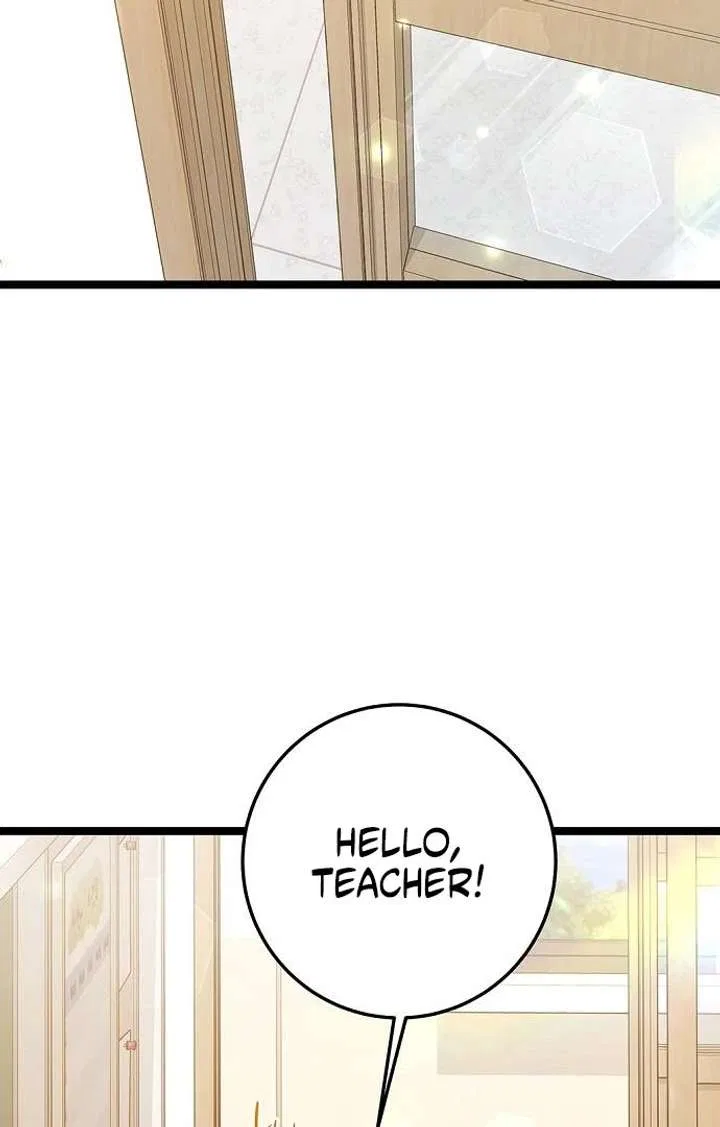 High school queen Chapter 61 – Page 103