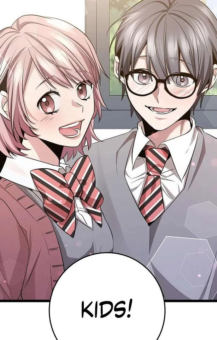 High school queen Chapter 61 – Page 109