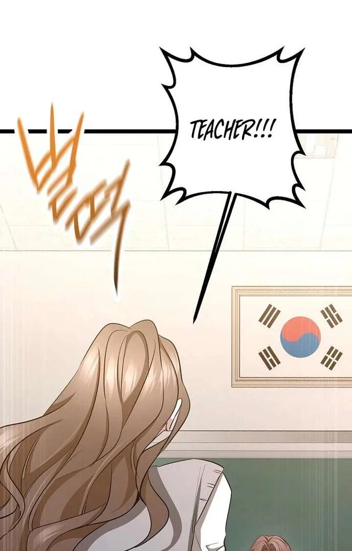 High school queen Chapter 61 – Page 113
