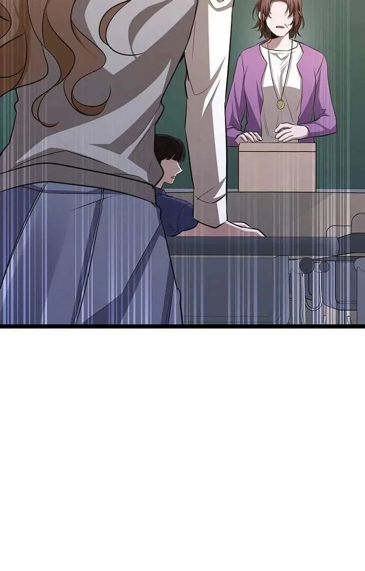 High school queen Chapter 61 – Page 114
