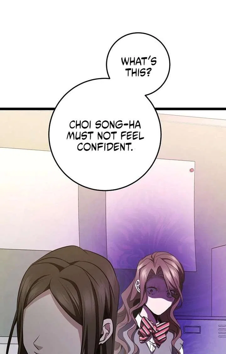 High school queen Chapter 61 – Page 115