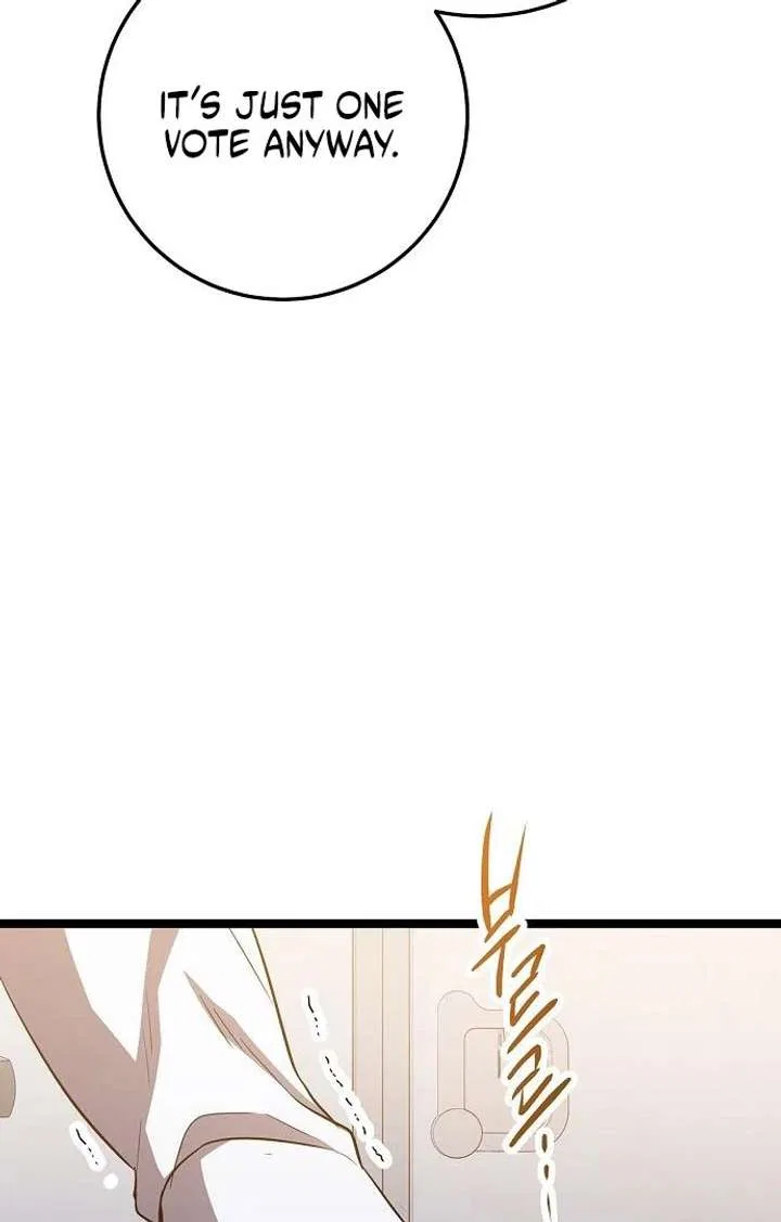 High school queen Chapter 61 – Page 117
