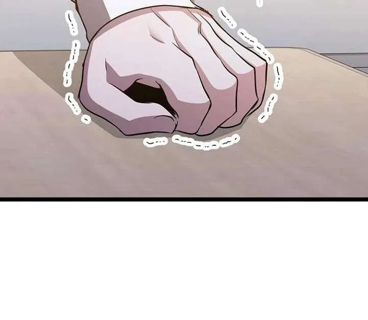 High school queen Chapter 61 – Page 118